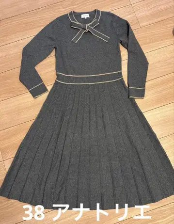 anatelier 그레이 긴팔 니트 원피스