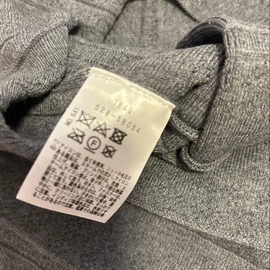 7번째 상품 이미지