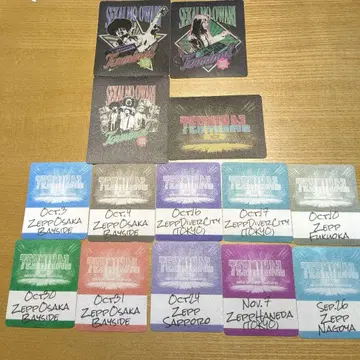 세카오와 랜덤 패스 스티커