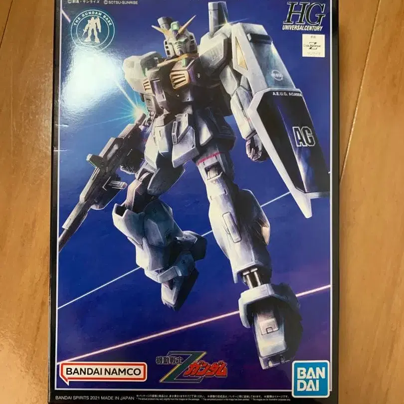 1번째 상품 이미지