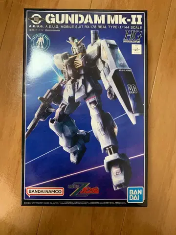 HG 건담 Mk-II 건담 베이스 한정판