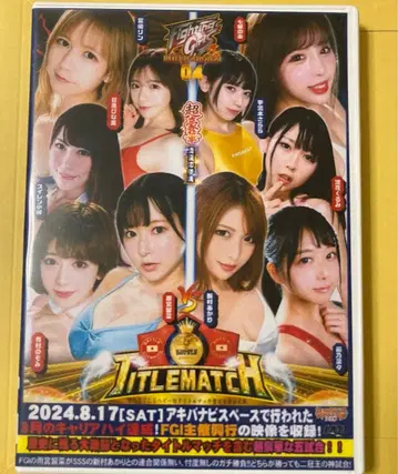 DVD FG 인터내셔널 여자 프로레슬링 흥행 04 캣 파이트