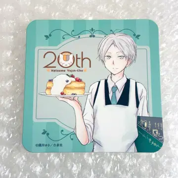 나츠메 타카시 20주년 카페 특전 코스터 나츠메 타카시
