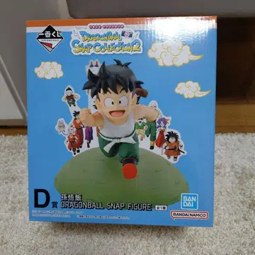 1번 복권 드래곤볼 스냅 피규어 D상 손오공 증정 포함
