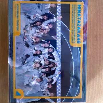 Hinatazaka46 5th YEAR MEMORIAL LIVE