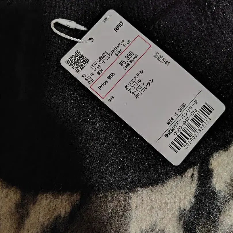 5번째 상품 이미지