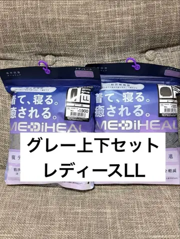 새상품 워크맨 여성용 메디힐 MEDIHEAL 그레이 LL2025