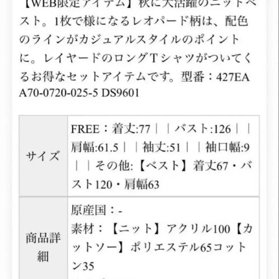 9번째 상품 이미지