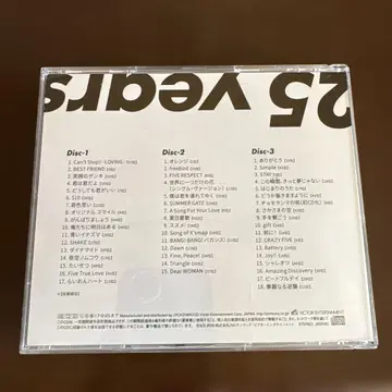 SMAP 베스트 앨범 3장 세트