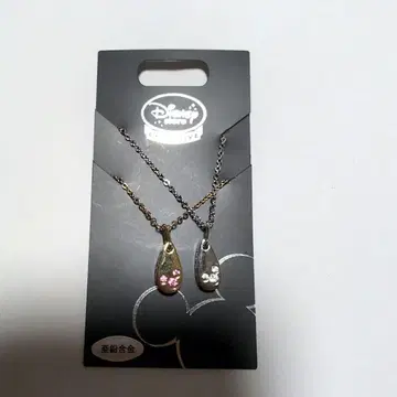 Disney 펜던트 목걸이 세트