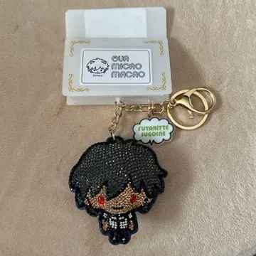 에반게리온 큐빅 참 키라키라 키링 카오루