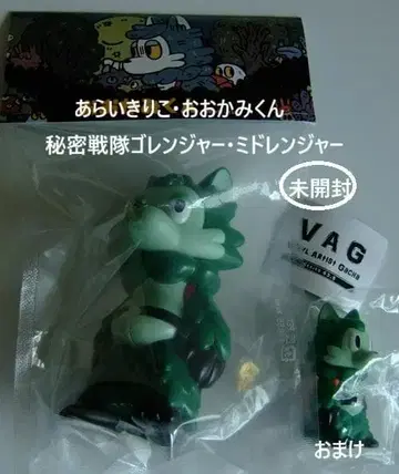 소프트 비닐 아라이키리코 오오카미쿤 비밀전대 고레인저 미도레인저