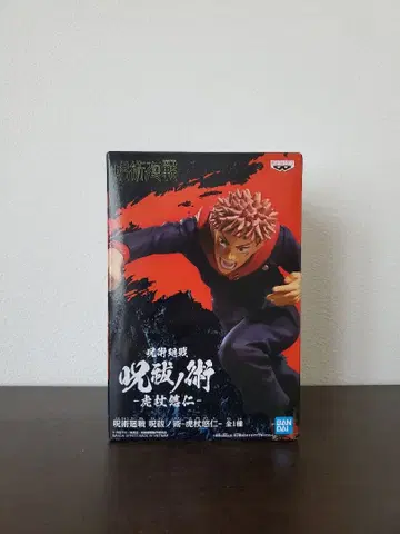 BANDAI 주술회전 이타도리 유우지 피규어