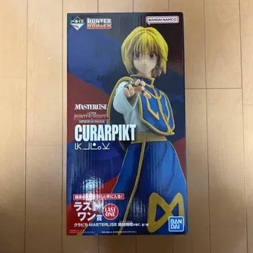 크라피카 HUNTER x HUNTER 제일복권 라스트 원