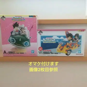 드래곤볼 제일복권 A상 라스트 원 SNAP COLLECTION2