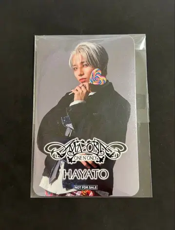 ONE N' ONLY HAYATO Amazon 혜택 IC 카드 스티커