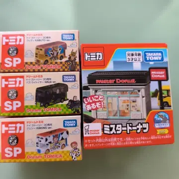 토미카 토이 스토리 KABUTO NINJA KIMONO&미스터도넛