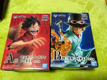 그레이트 반켓 사보 루피 제일복권