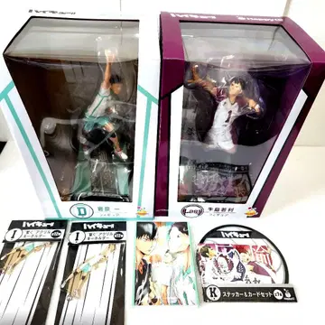 하이큐 라스트 원+D상+덤 Happy 복권