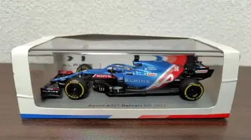 미니카 1/43 알파인 F1 A521 페르난도 알론소