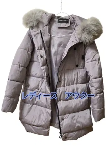 후드 부착 라이트 퍼플 다운 자켓