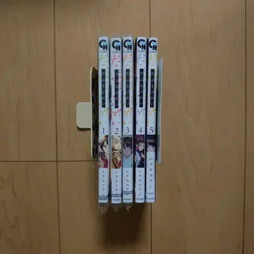 더블 플레이 1~5권