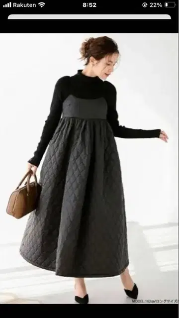 블랙 퀼팅 롱 스커트