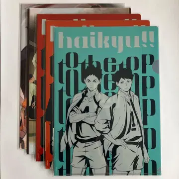 하이큐 클리어 파일 5세트 점프샵 점프 페스타