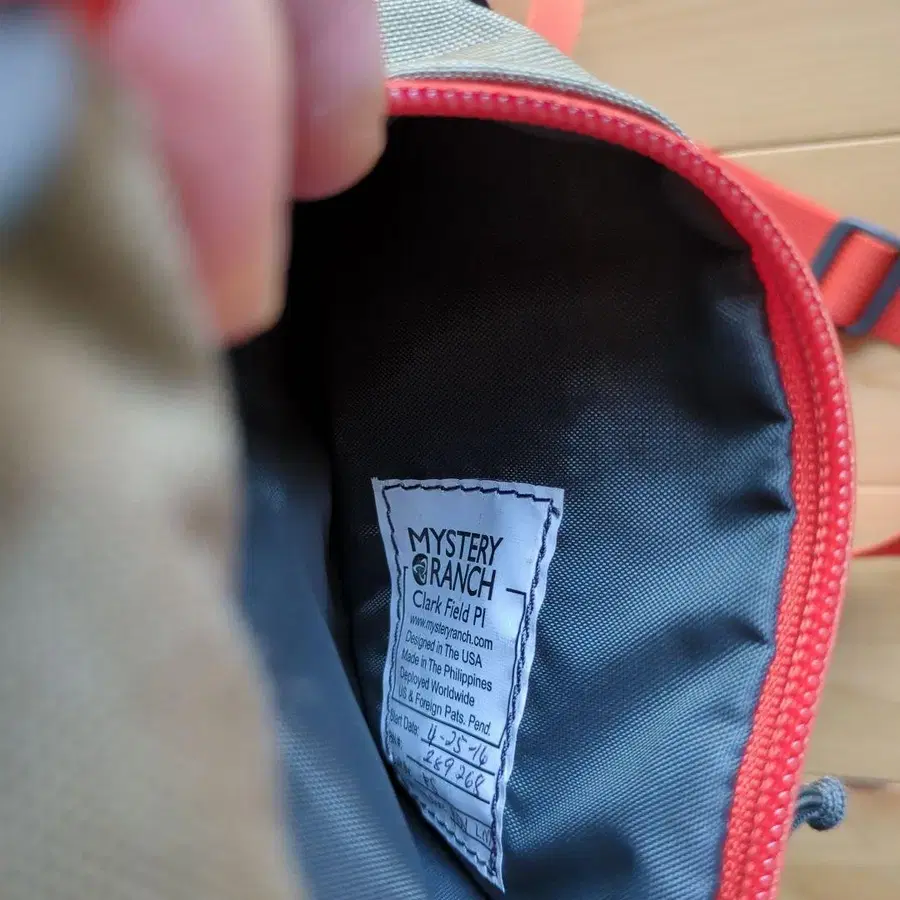 5번째 상품 이미지