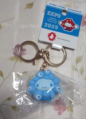 산리오 미야쿠미야쿠 최애 컬러 키링
