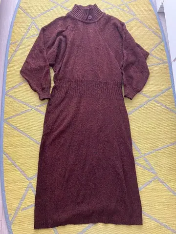 Kiaris vintage 니트 원피스