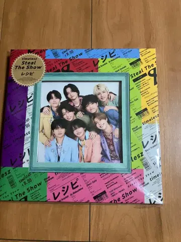 Steal The Show 레시피 FC 한정판