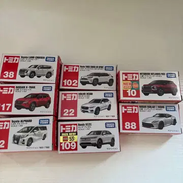 토미카 묶음 판매