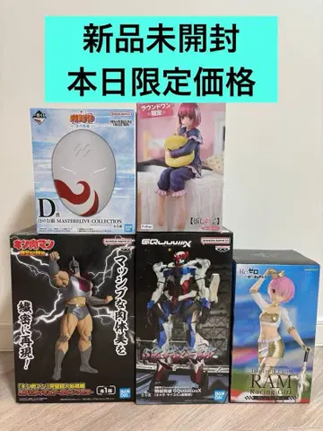 프라이스 피규어 나루토 제일복권 경품 묶음 판매 5세트