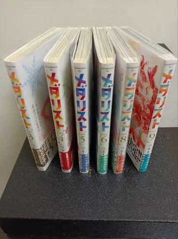 메달리스트 모든 초판 세트