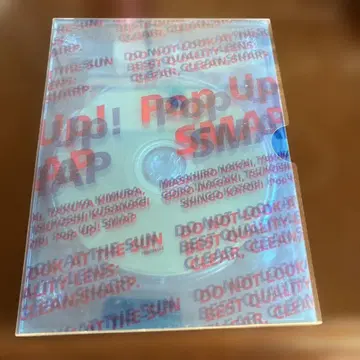 Pop Up! SMAP DVD