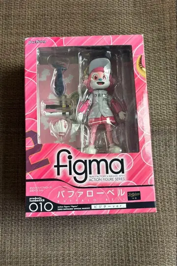 figma 010 버팔로 벨 비지터ver.