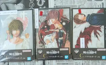 제일복권 데스노트 C상 아크릴 보드 3종 세트