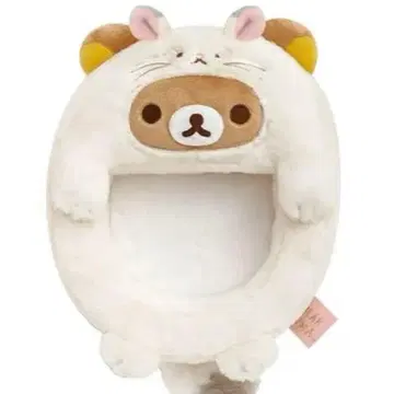 [새상품] 리락쿠마 당신의 작은 가족 멀티 트레이 MF54301