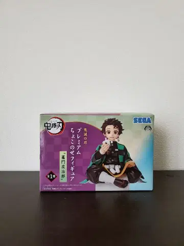 SEGA 탄지로 춋코리 피규어