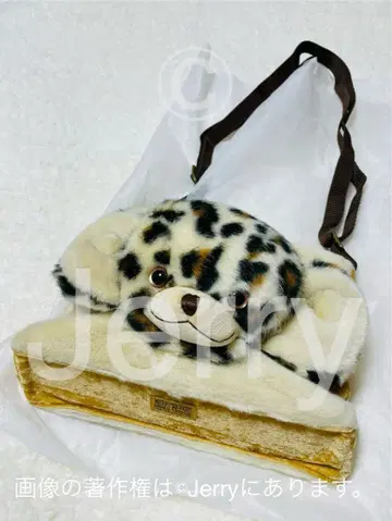 메리소트: [ 시리얼 No.2자리 / 250개체 ] 치키 숄더백