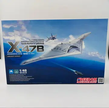 FREEDOM X-47B 1/48 프라모델 키트