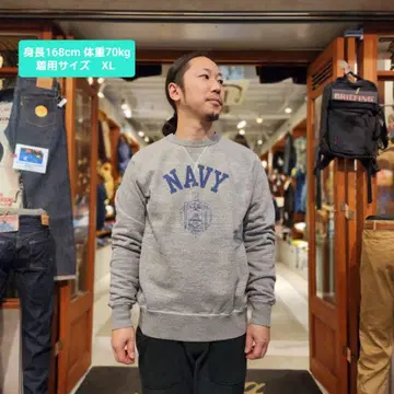 [ 즉시 완판 ] 버즈릭슨 맨투맨 NAVY 사이즈 XL 그레이