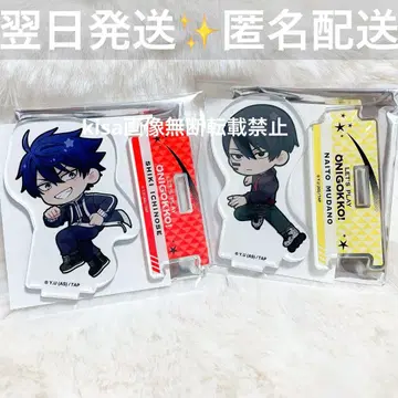 도원암귀 이토요카도 이어지는 아크릴 스탠드 이치노세 시키 무타노 무진