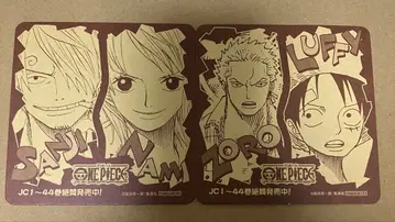 원피스 점프 페어 2007 코스터