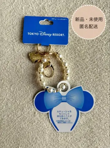 [미사용 새상품 택 포함] 도쿄 디즈니 리조트 미니 머리띠 홀더