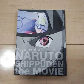 NARUTO SHIPPUDEN 특별 소책자 2권 세트
