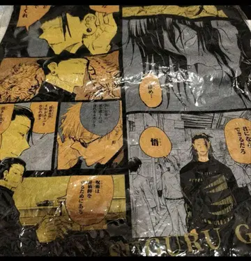 주술회전 회옥 옥절 벌스데이 빅 실루엣 T셔츠 게토 스구루