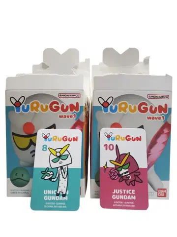 YuRuGun 저스티스 건담 유니콘 건담 Gundam