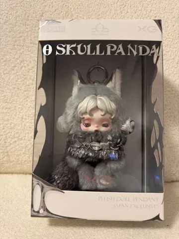 SKULLPANDA x XG 봉제 인형 펜던트 (일본 한정판)